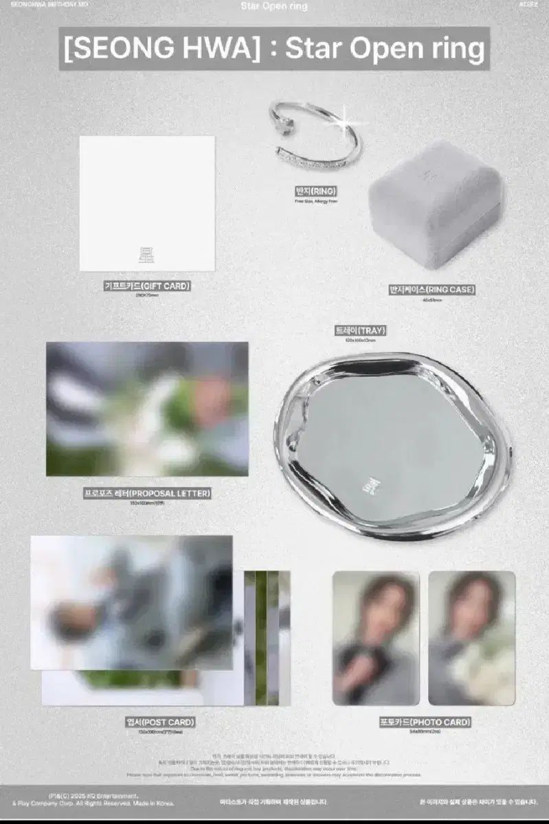 ソンファセンイルMDトレカセット ATEEZ ソンファ センイルMD トレカ ポストカード フィギュアセット