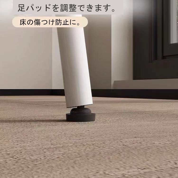 北欧