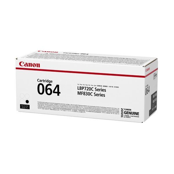 CANON キヤノン 4937C001 トナーカートリッジ 064 ブラック