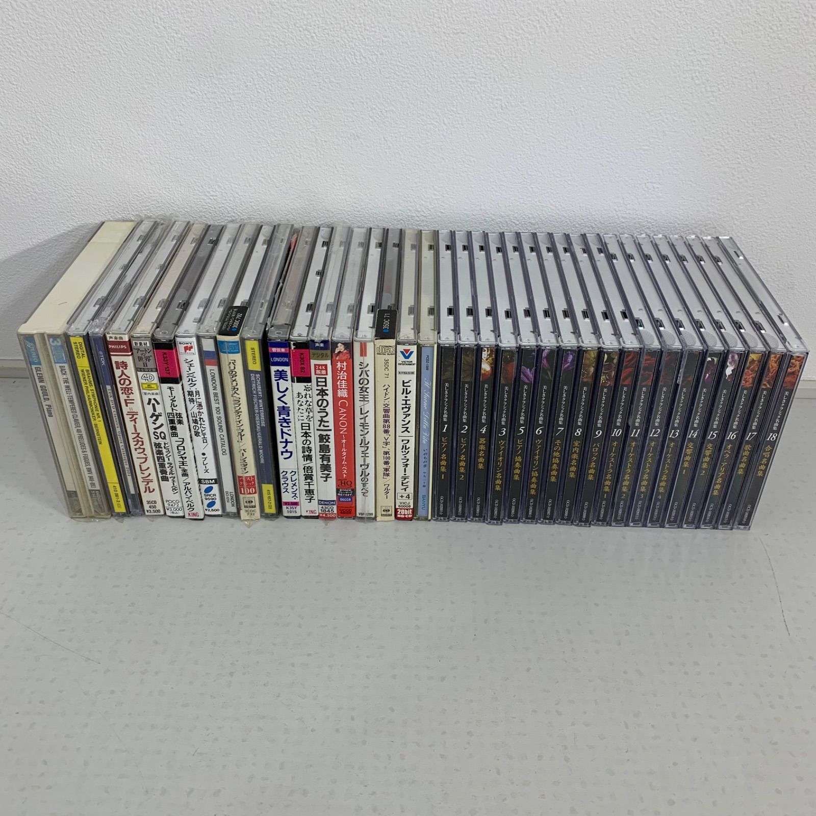 邦楽CDコレクション　邦楽ロック、一部洋楽 洋楽 邦楽ロックCD一枚880円② 洋楽っぽい邦楽ロック堪能