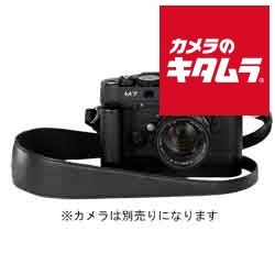 ライカ レザーストラップ ブラック ワイド