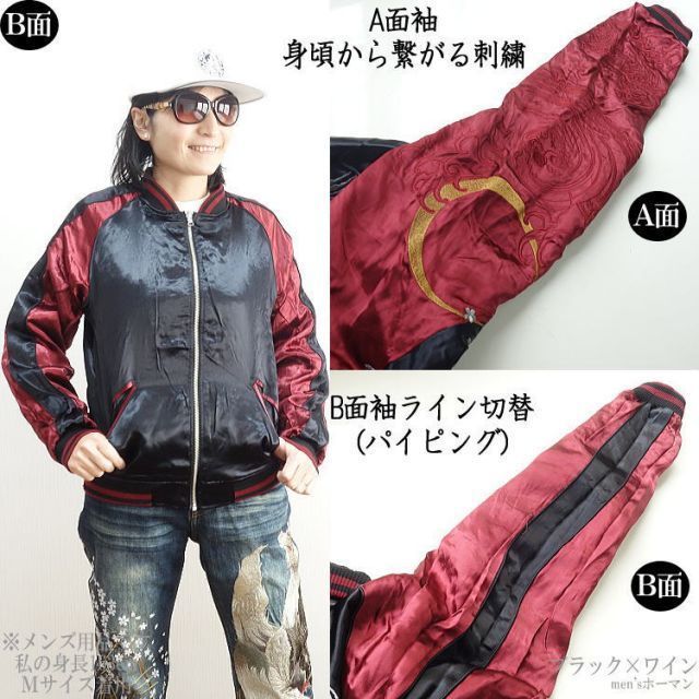 M|L|XL|XXL smtb-k