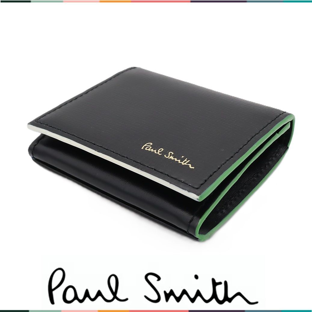 【国内正規品 未使用】ポールスミス Paul Smith 小銭入れ コインケース カラードエッジ 正規品 ps4163