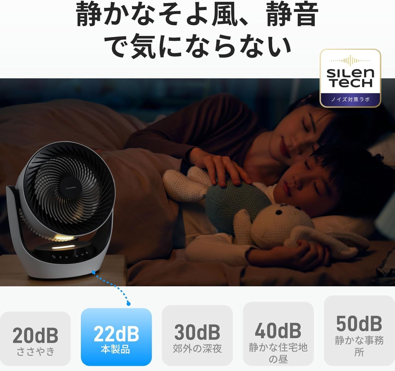 ~30畳