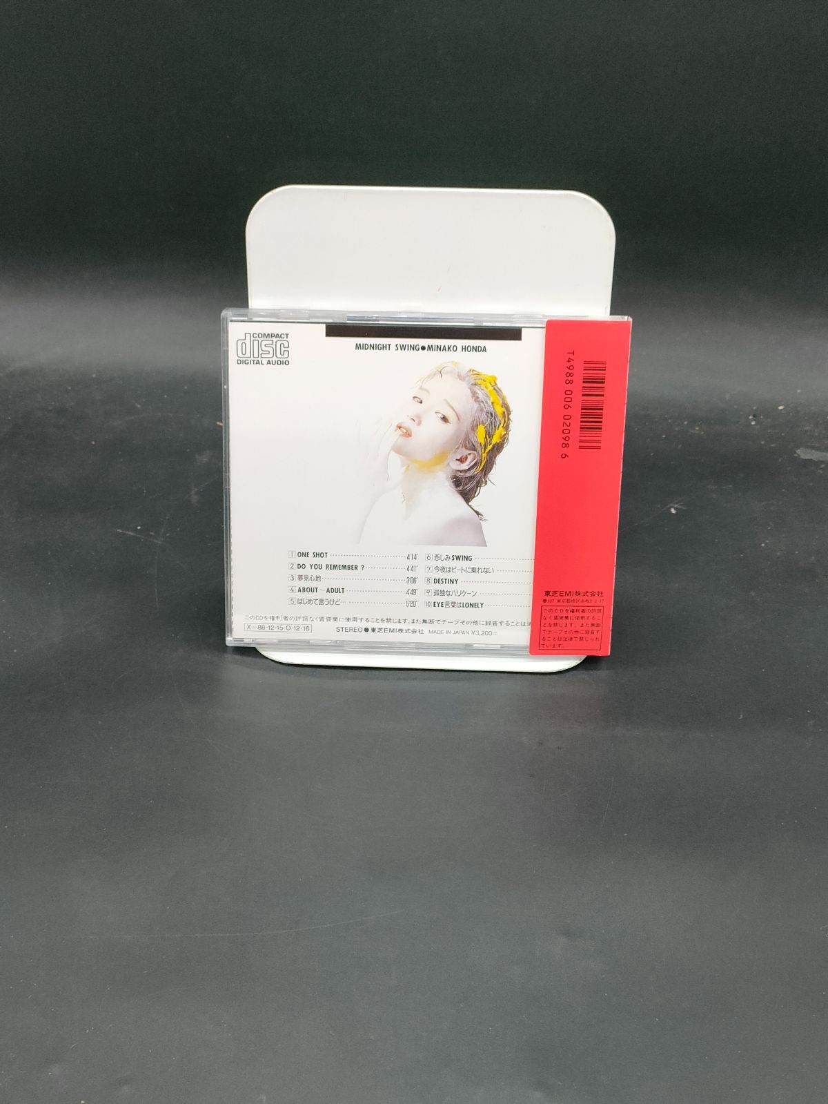 ミッドナイト・スウィング 本田美奈子　CD 未開封 本田美奈子 Midnight Swing - メルカリ