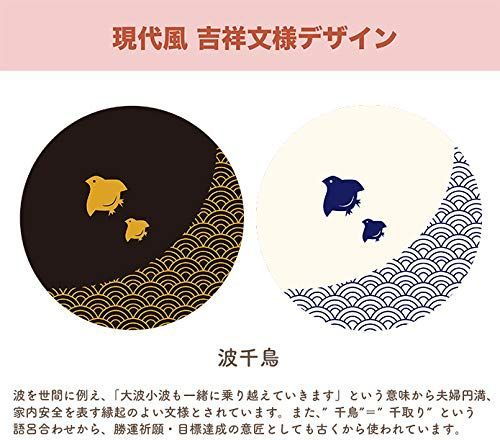 ちゃぶ台 島安汎工芸製作所