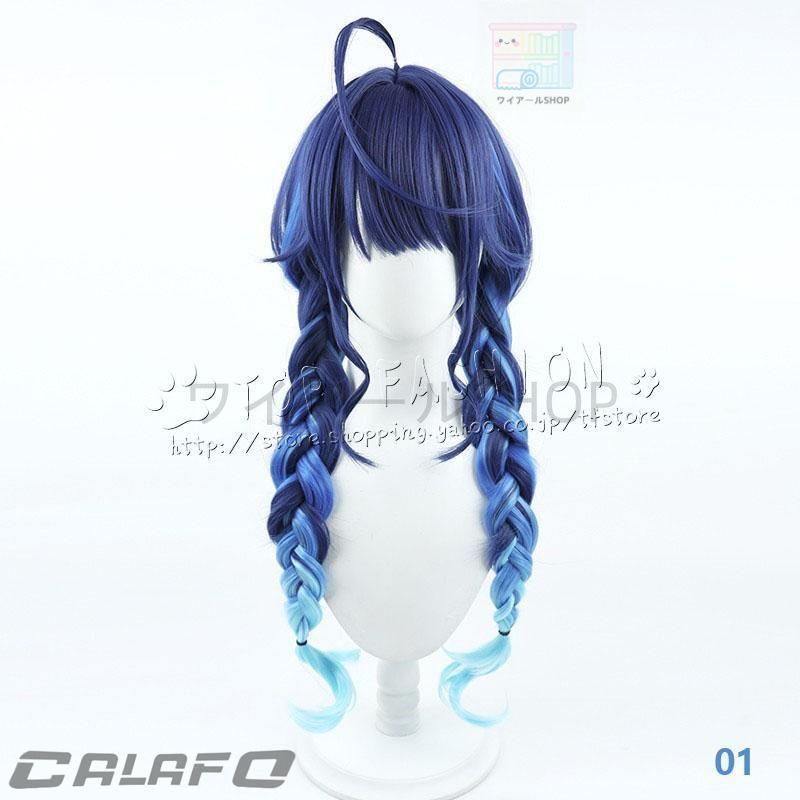 にじさんじ Vtuber