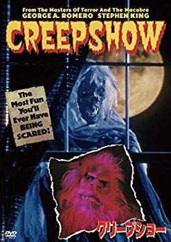 【激レア】クリープショー('82米) ビデオ VHS※動作確認済 激レア】クリープショー('82米) ビデオ VHS※動作確認済 - メルカリ