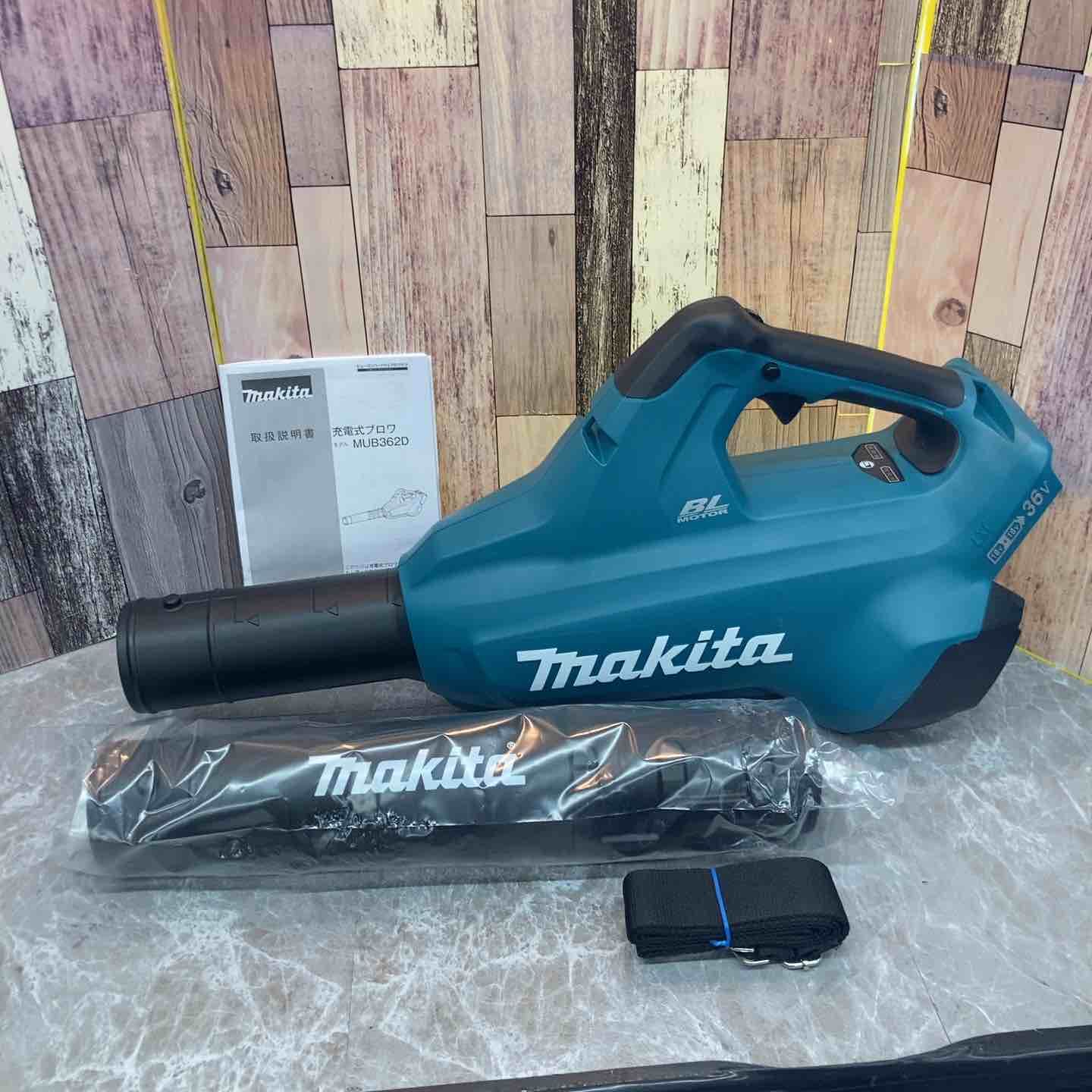 マキタ makita コードレスブロア MUB362DZ 八潮店