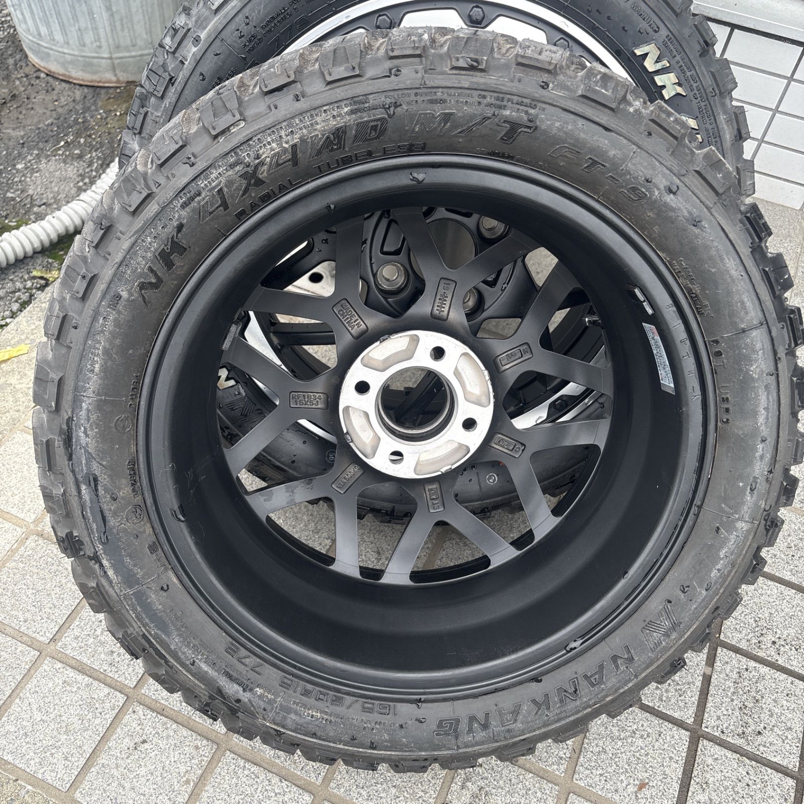DG7 165|60r15