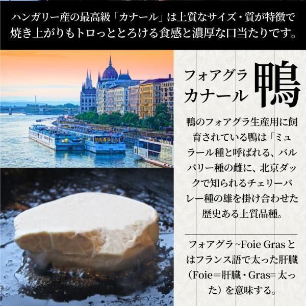 お中元 ギフト