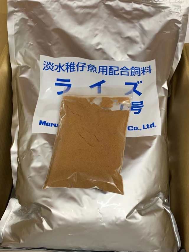 新発売 メダカの餌 ライズ3号 日清丸紅 300g 熱帯魚 グッピー カラシン