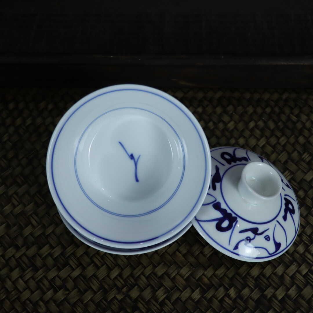 中国茶器 青花刀字三才蓋碗茶杯 茶杯 単体 蓋付き茶器 飲茶食器 中国茶器 青花刀字三才蓋碗茶杯 茶杯 単体 蓋付き茶器 飲茶食器