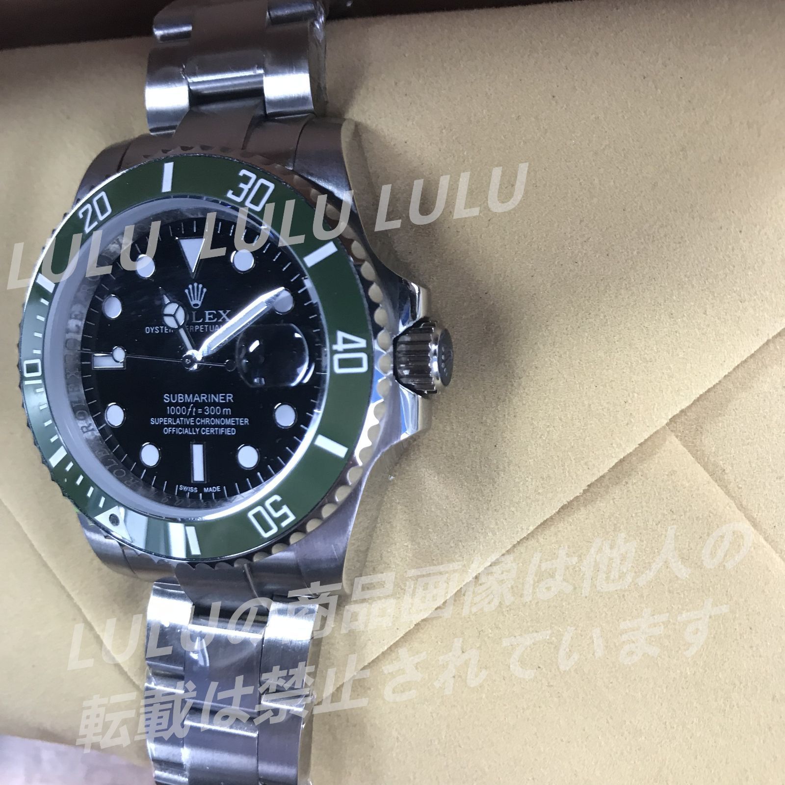 rr3  ROLEX ロレックス GMTマスター メンズ 腕時計 自動巻き 即購入不可