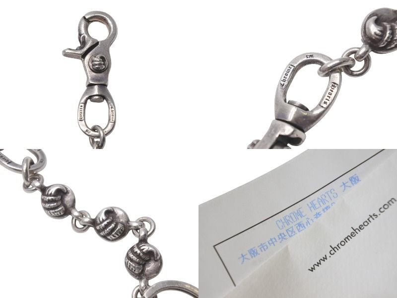 CHROME HEARTS (クロムハーツ) CLIP NO2 BALL 3D/#2クロスボール キー