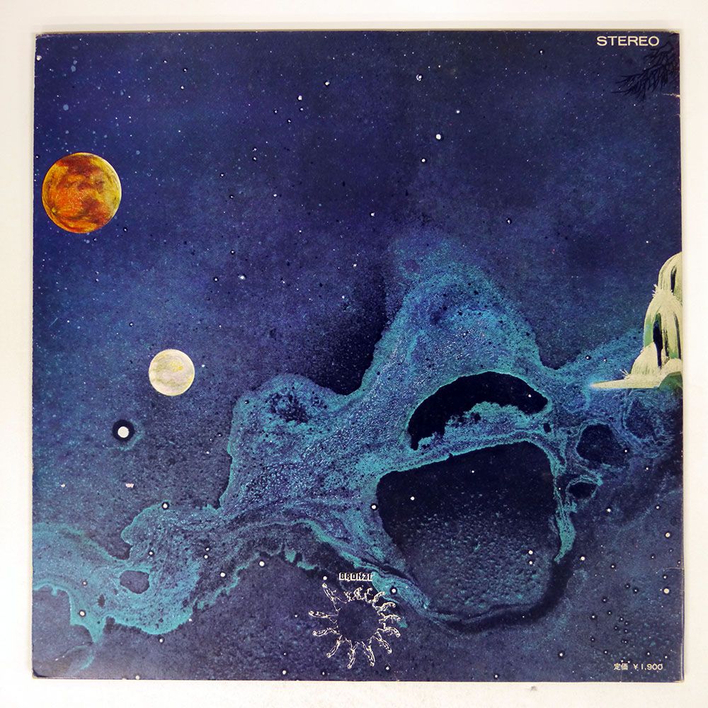 国内盤 URIAH HEEP/DEMONS AND WIZARDS/BRONZE YS2737BZ LP