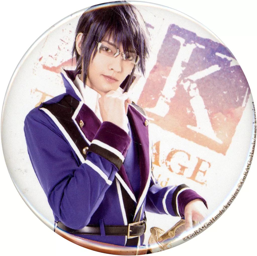 中古】バッジ・ピンズ(男性) 土井一海(宗像礼司) 缶バッジ 「舞台 K