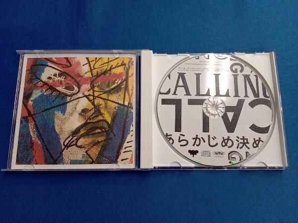 あらかじめ決められた恋人たちへ　CDまとめ売り あらかじめ決められた恋人たちへ CD CALLING - メルカリ