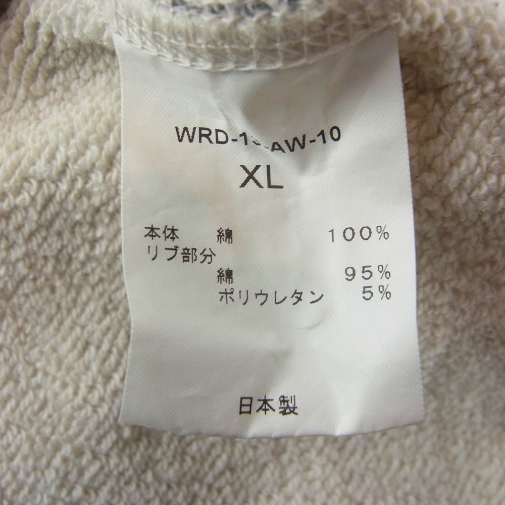 ウィアード