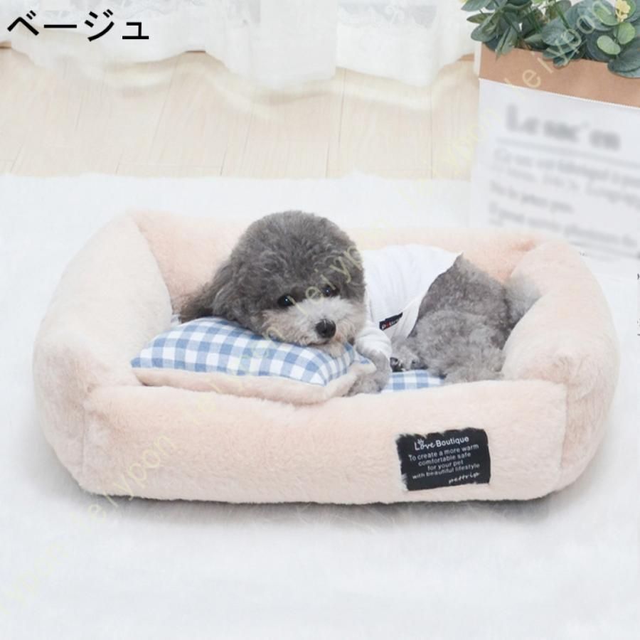 猫ベッド 冬