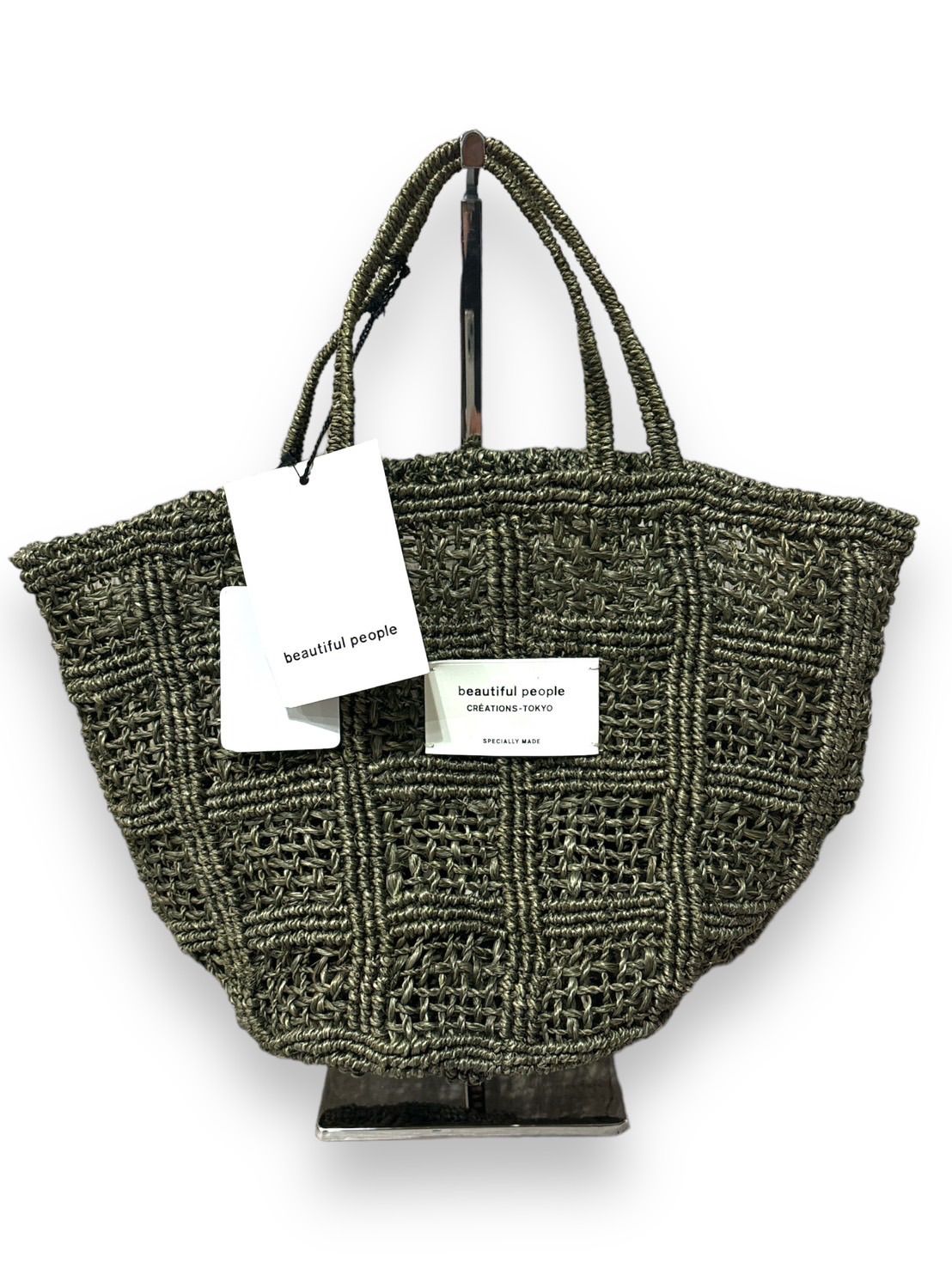 未使用新品 beautiful people ビューティフルピープル かご  