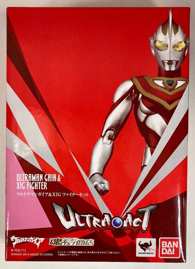 バンダイ ウルトラアクト ウルトラマンガイア ウルトラマンガイア u0026 XIGファイターセット