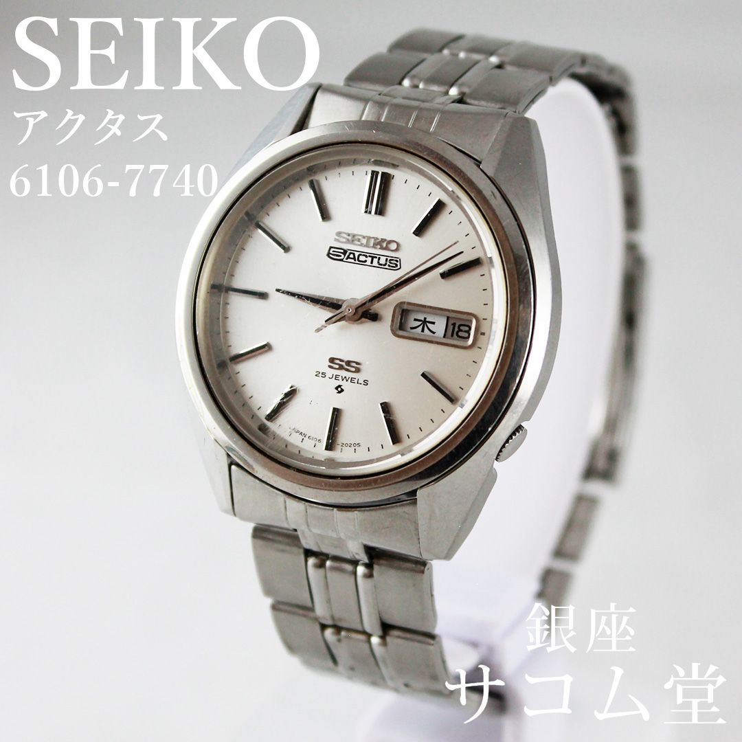 ≪最大1500円OFFクーポン配信中☆≫T10-2 SEIKO5 セイコー ファイブ 