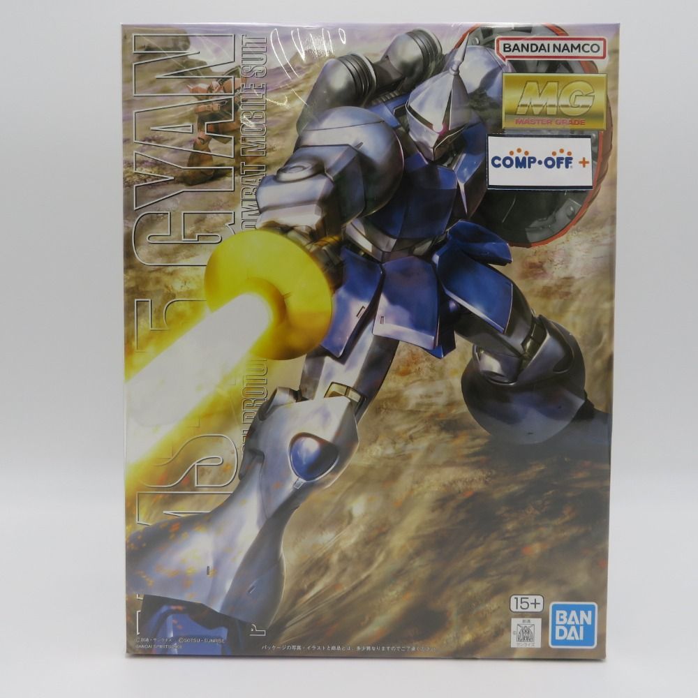 バンダイ MG 1/100 YMS-15 ギャン 新品 未組立 Amazon | MG 機動戦士ガンダム YMS-15 ギャン 1/100スケール
