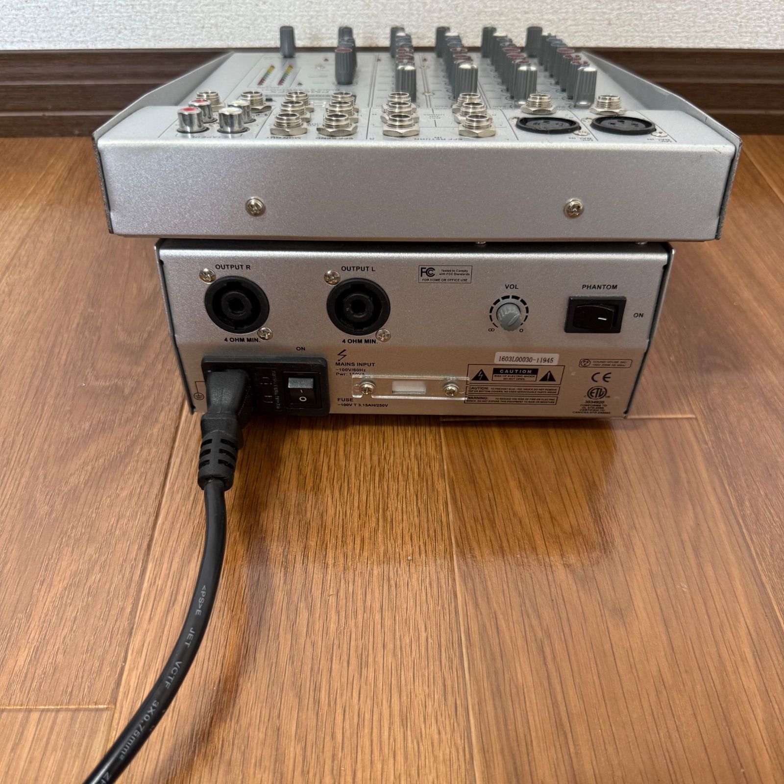 CLASSIC PRO クラシックプロ パワードミキサー PM602FX - メルカリ