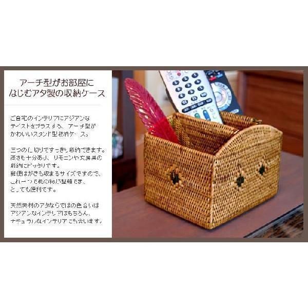 アーチ型Aタイプ アジア工房