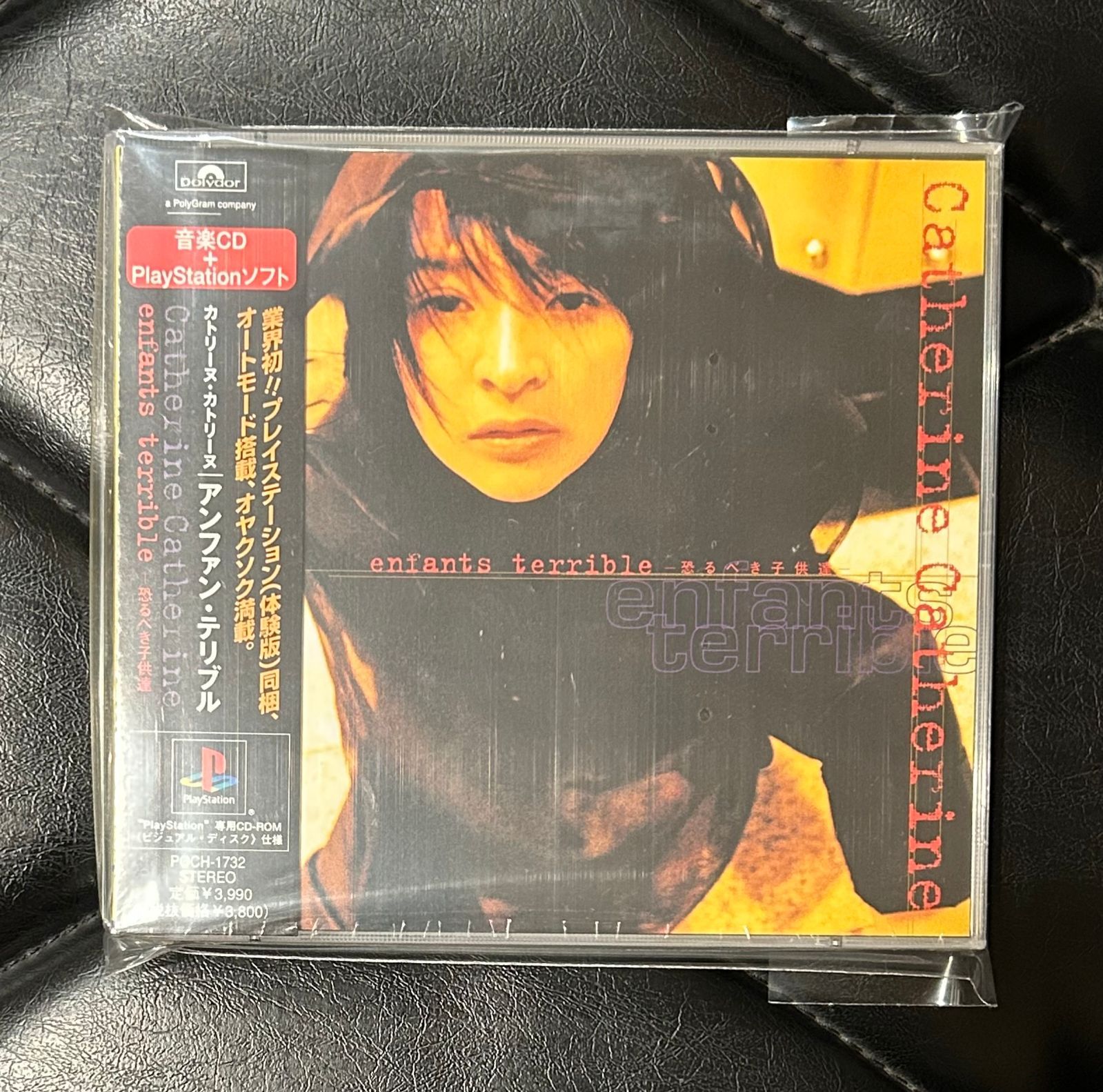 希少未開封！CD+PS用ディスク】カトリーヌ・カトリーヌ 「アンファン