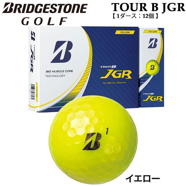 ブリヂストン TOUR B JGR イエロー 1ダース　ゴルフボール