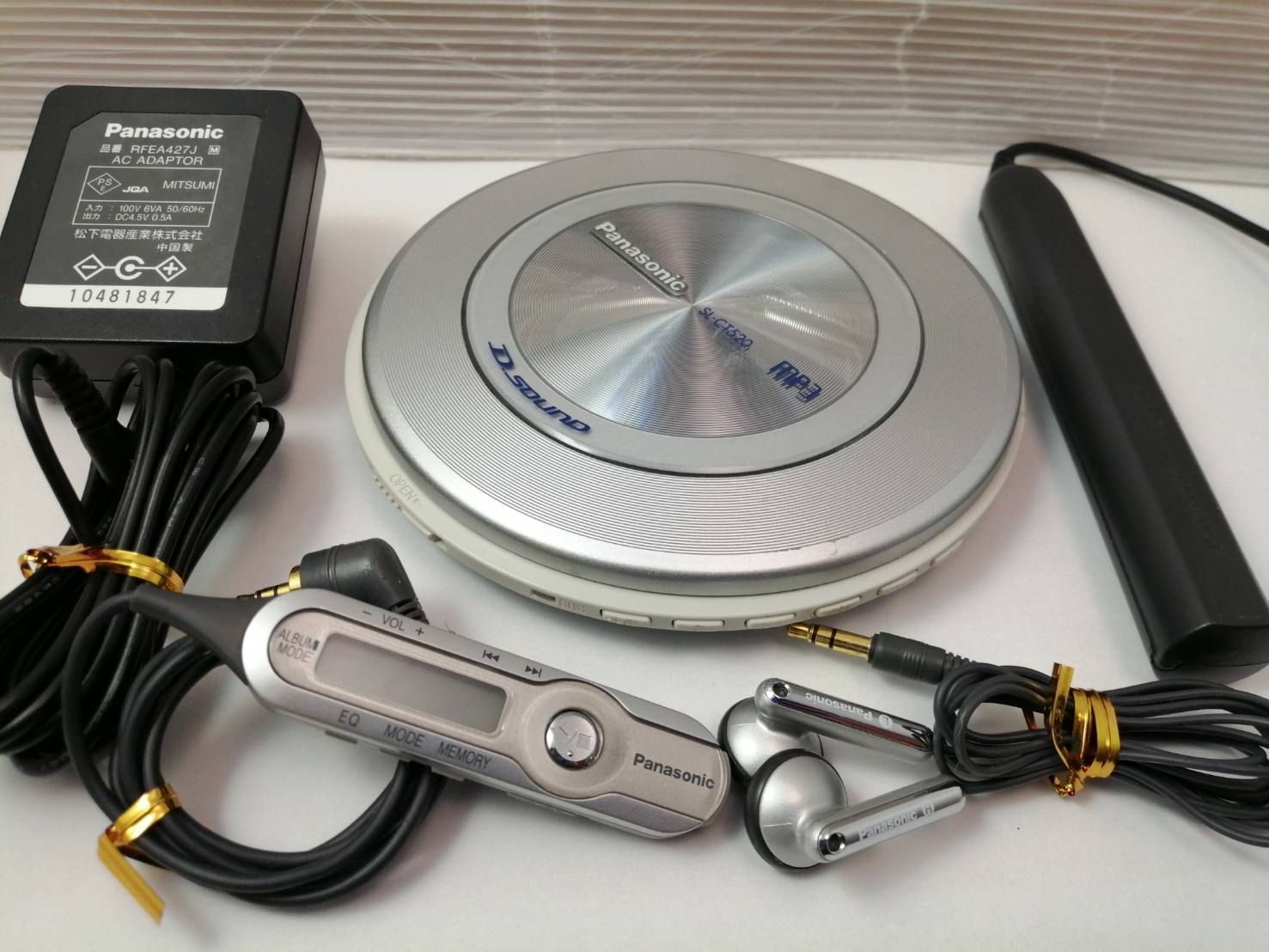 【付属品完備】Panasonic SL-CT520 ポータブルCDプレーヤー 41e2dxIAVcL.jpg