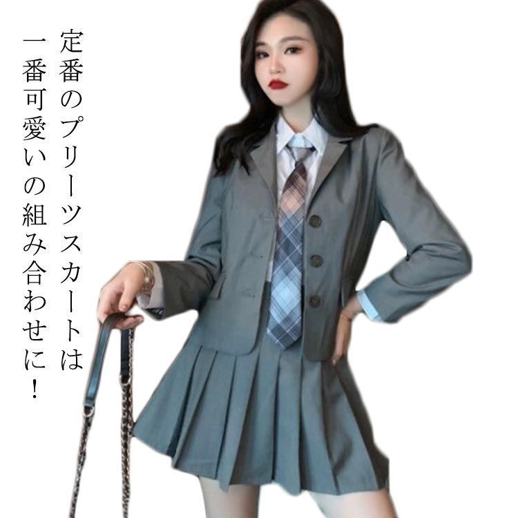 jk ブレザー 3点セット 大きいサイズ 女子高生 女の子 卒業式 スーツ 韓国  入学式 小学生 コスプレ プリーツスカート ブラウス 長袖 ジャンケット 制服  高校生 中学生 フォーマルスーツ #lucky