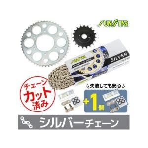 4営業日で発送 スプロケチェーンキット KS4H316