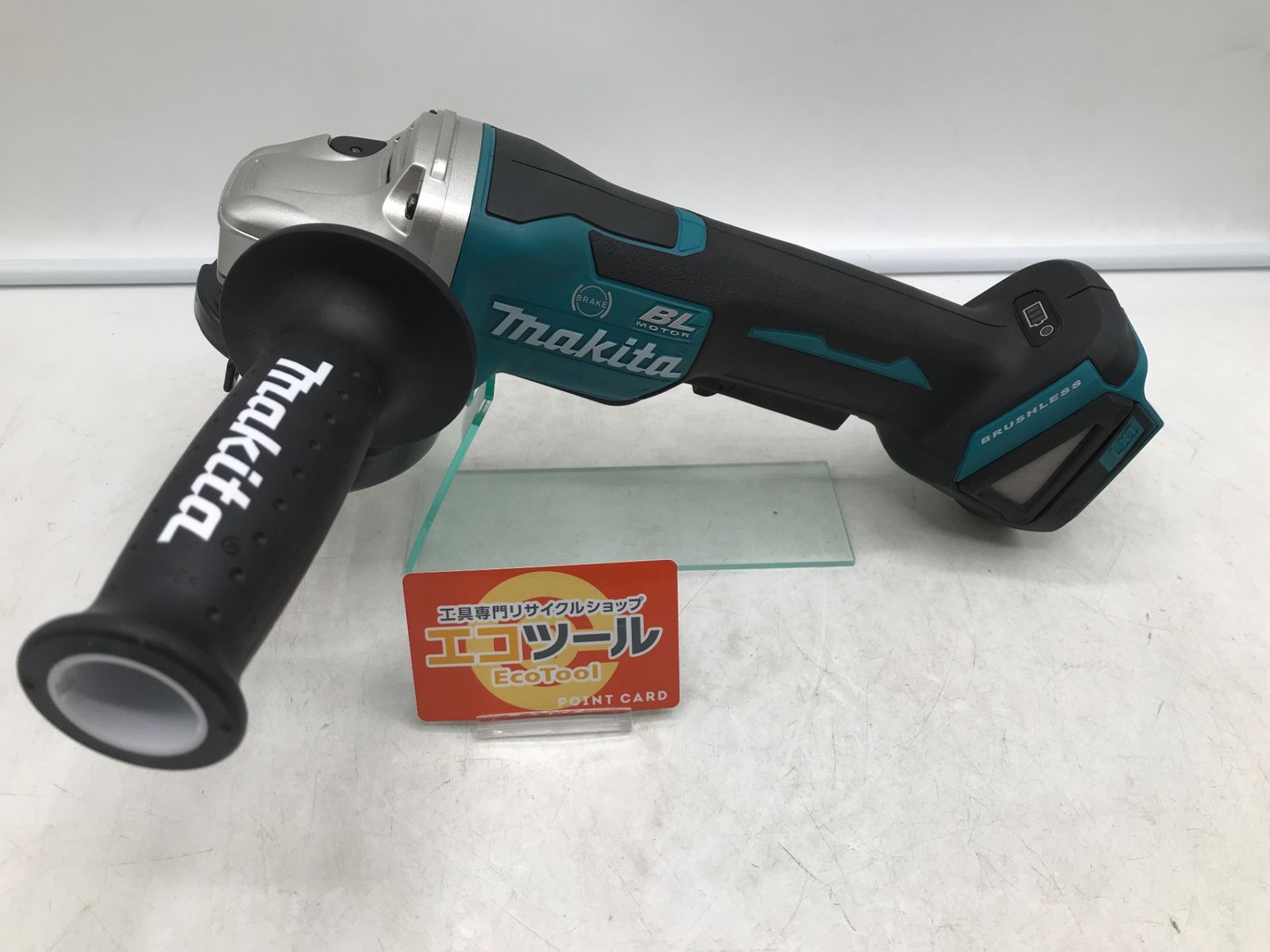 Makita|マキタ 18v充電式ディスクグラインダ GA408DZ 本体のみ ITD1DEYL0H5C エコツール岡崎岩津店 M01