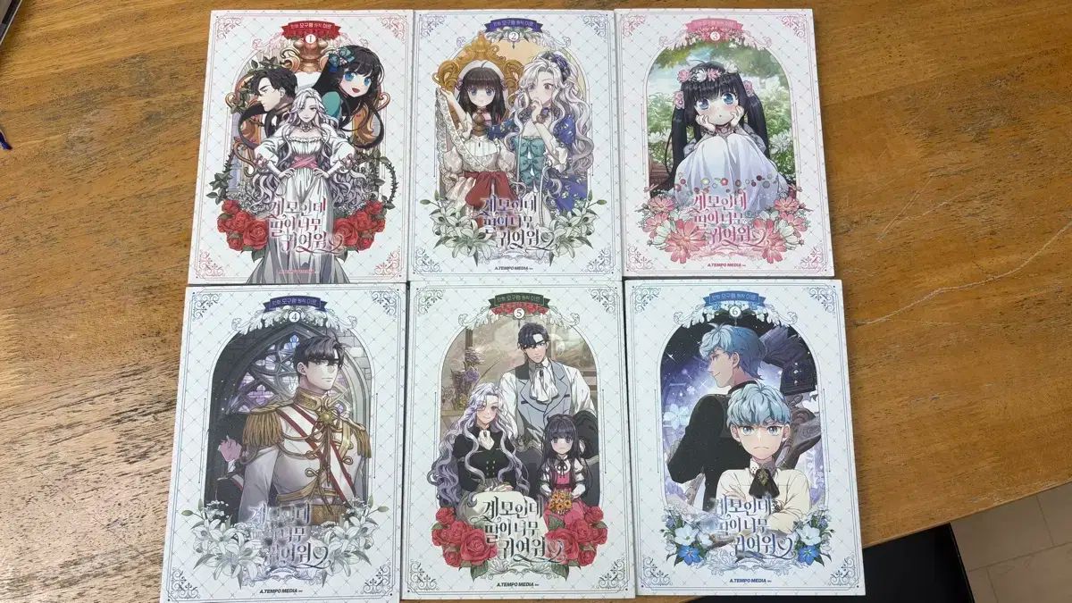 漫画 それは私の継母です 娘 も かわいらしいです 1 ー 6 巻