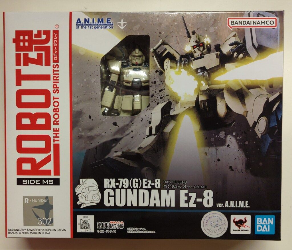 BANDAISPIRITS ROBOT魂u003cSIDE MSu003e 機動戦士ガンダム 第08MS小隊 ガンダムEz-8 ver. A.N.I.M.E.（修正済） 302
