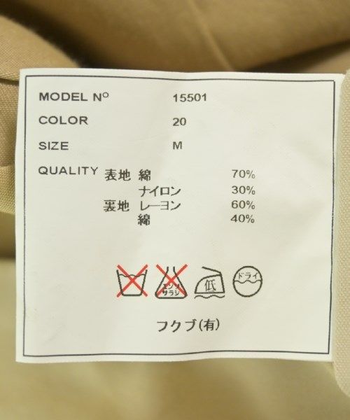 メンズ
