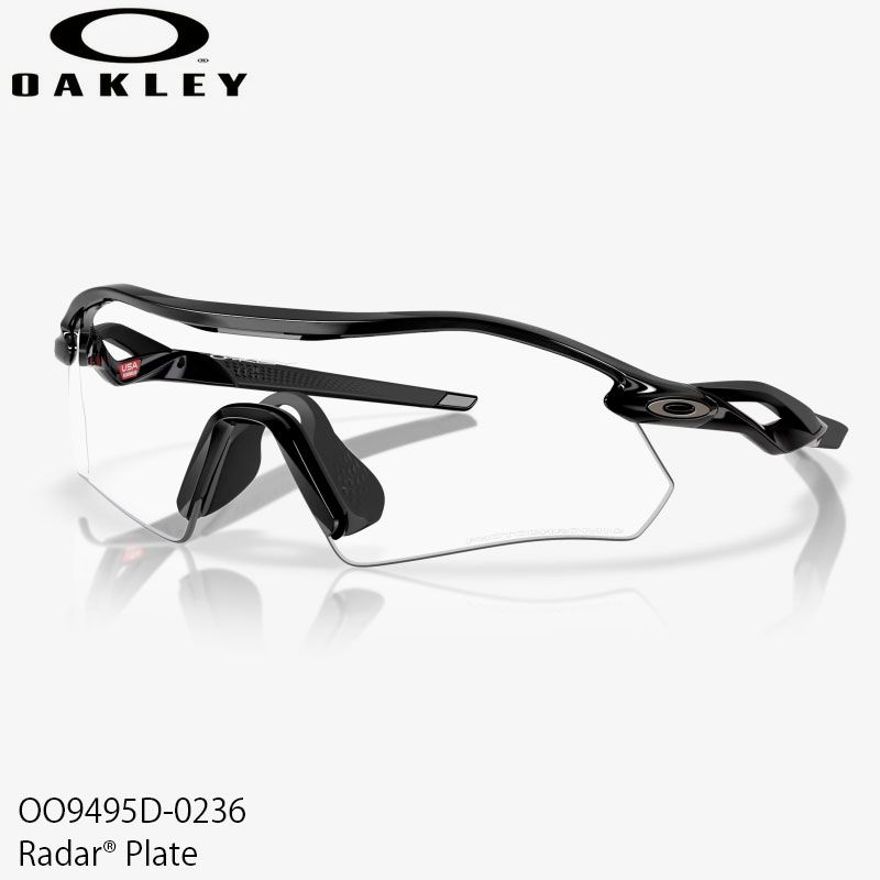オークリー サングラス レーダープレート OAKLEY RADAR PLATE OO9495-0236 POLISHED BLACK PHOTOCHROMIC 調光レンズ 日本正規品