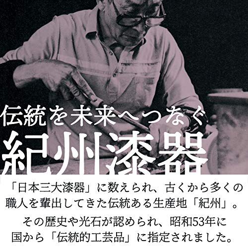 省山造 紫檀 日本の伝統工芸品 切手盆 省山造 紫檀 日本の伝統工芸品 切手盆