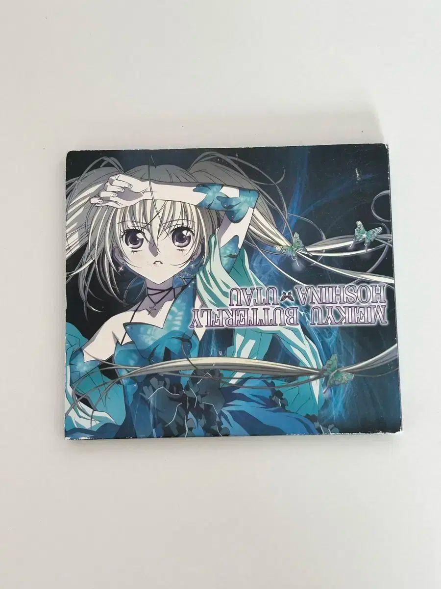 日本軍 陸軍 精密複製品 軍用 毛布 未使用品 日本 軍 背嚢 日本軍 陸軍 精密複製品 軍用 毛布 未使用品 日本 軍 背嚢