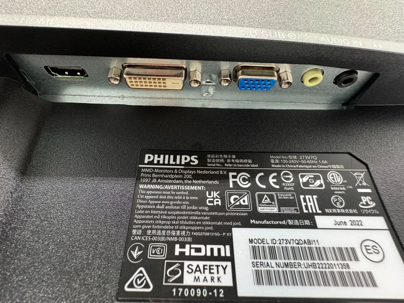フルHD 液晶モニター