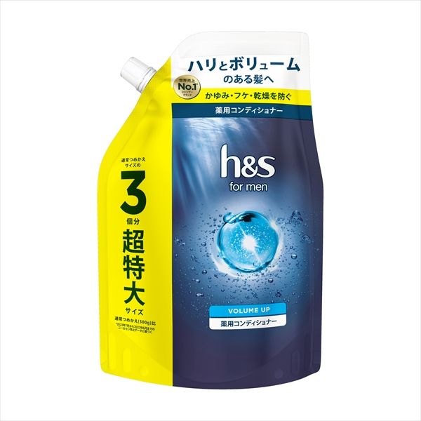 まとめ買い-6点セット ｈ＆ｓ ｆｏｒ ｍｅｎ ボリュームアップコンディショナー超特大サイズ コンディショナー リンス