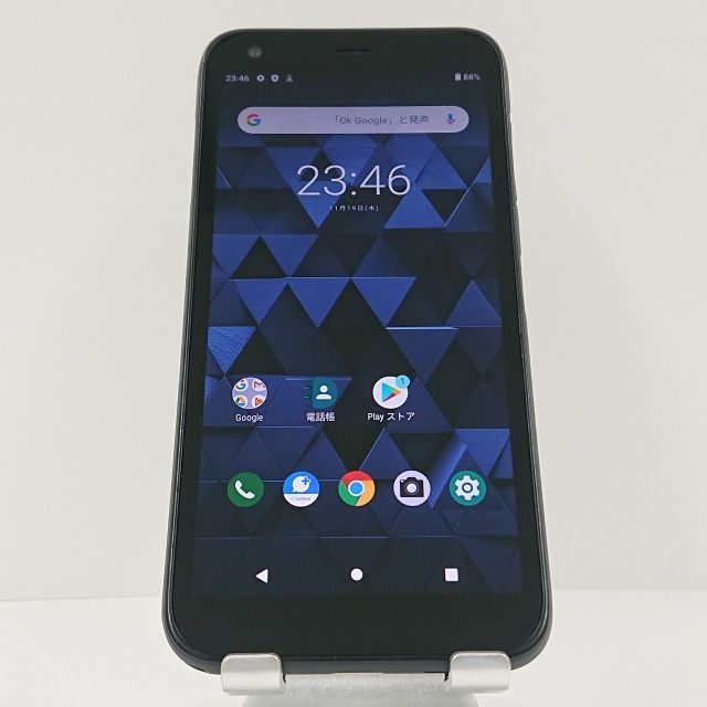 DIGNO BX 901KC SoftBank ブラック 送料無料 本体 c05491