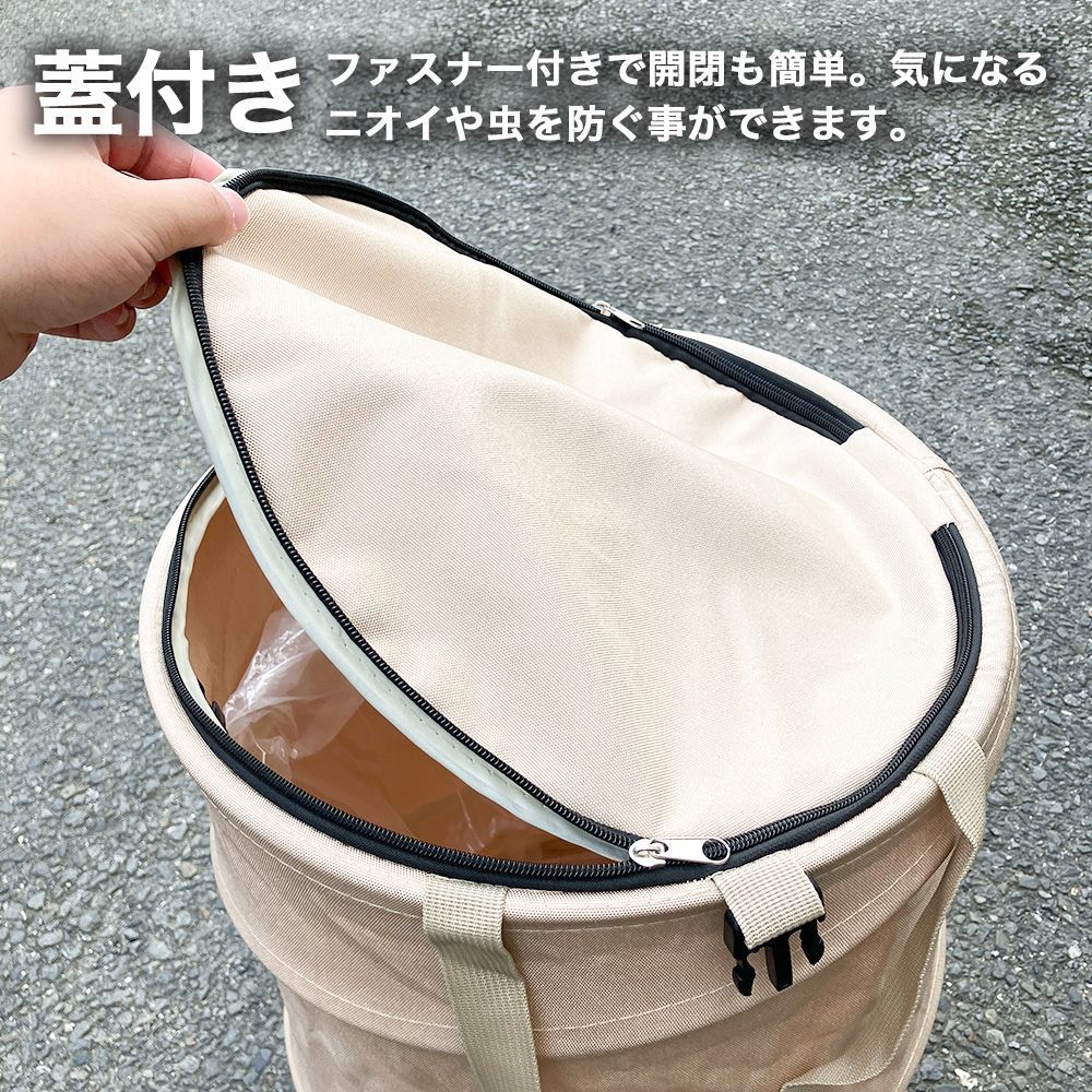 B 現場用 アウトドア 折りたたみ式 ゴミ箱 Lサイズ 持ち運び可 YK 楽天