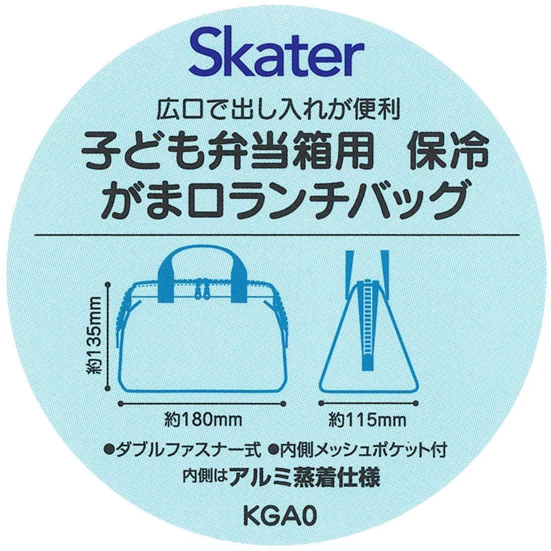 がま口