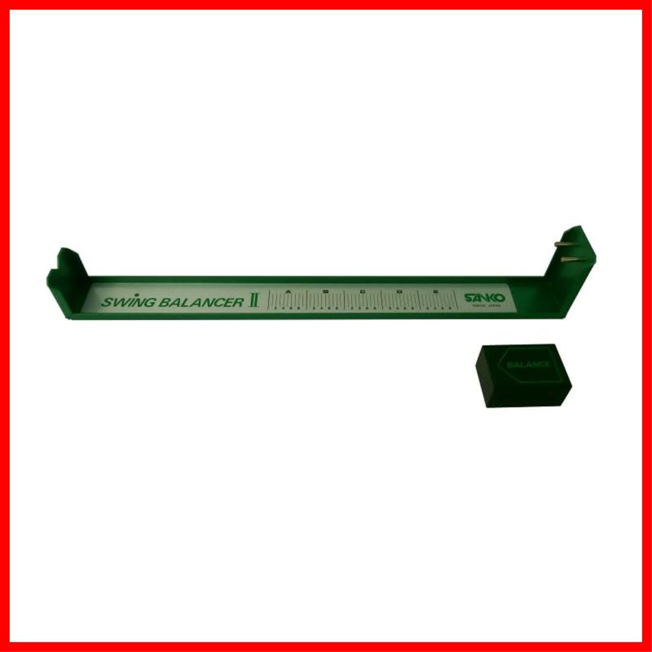 SANKO SWING BALANCER II パーソナルタイプ