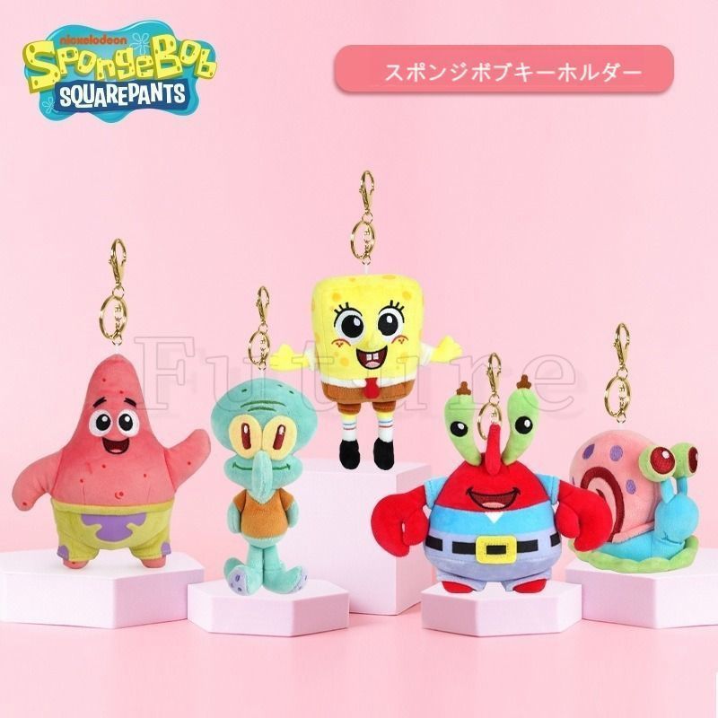 スポンジボブ　イカルド　ゲイリー　ぬいぐるみ スポンジ・ボブぬいぐるみキーホルダーパトリック イカルドさん
