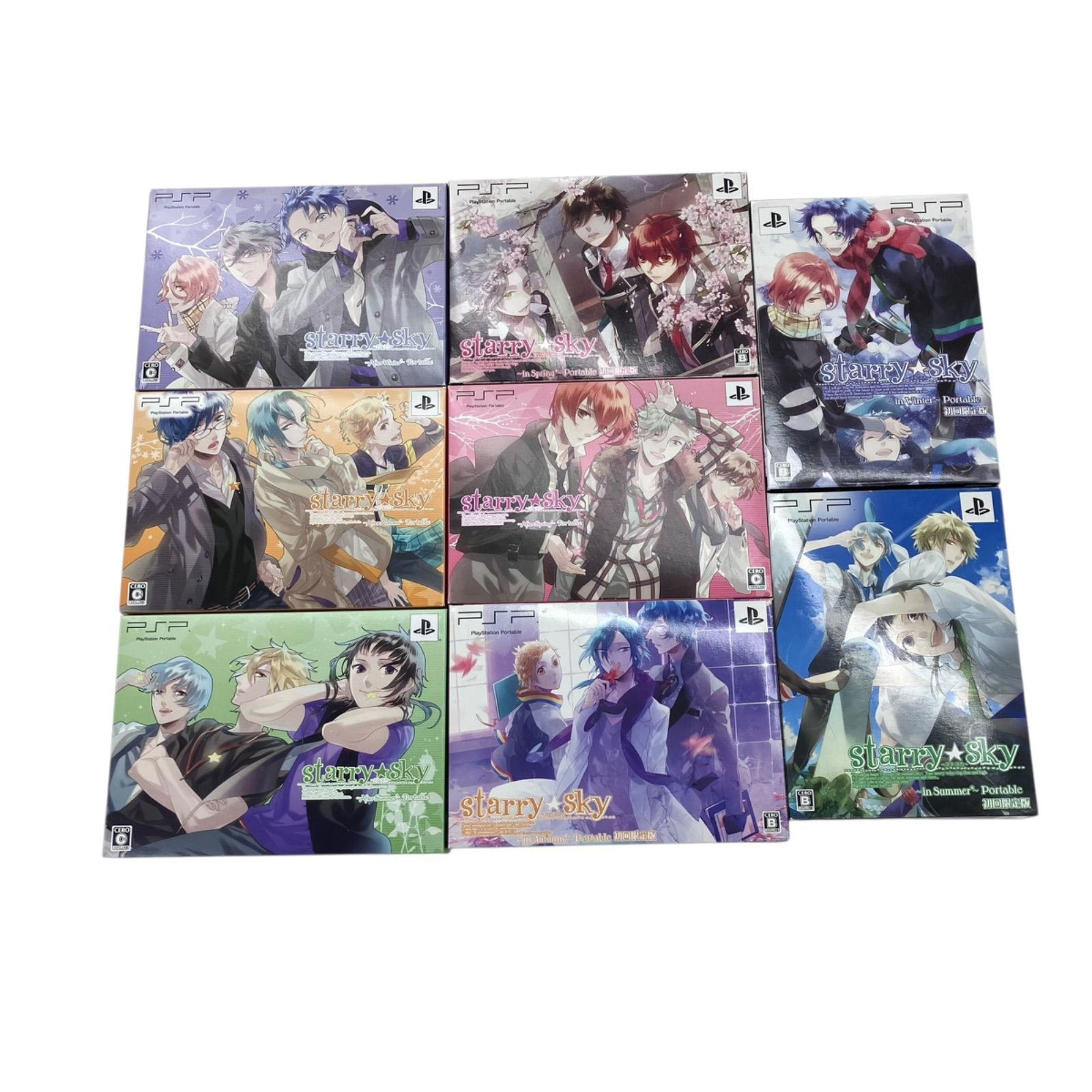Portable 版